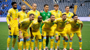 ©ФК "Астана"