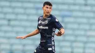 ©ФК "Динамо"