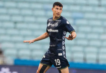 ©ФК "Динамо"