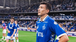 ©ФК "Динамо"