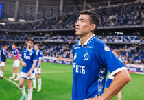 ©ФК "Динамо"