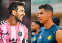 ©ФК "Интер Майами"/ФК "Аль-Наср"