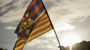 ©ФК "Барселона"