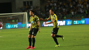 ©ФК "Кайрат"