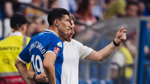 ©ФК "Динамо"