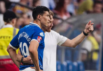 ©ФК "Динамо"