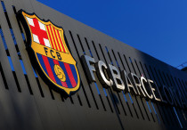 ©Depositphotos/9parusnikov