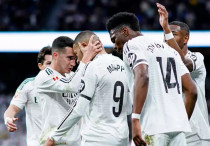 ©ФК "Реал" Мадрид