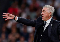 ©ФК "Реал" Мадрид