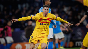 ©Depositphotos/mrogowski_photography