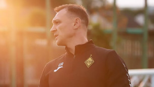 ©instagram.com/f.c.kairat