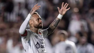 ©ФК "Сантос"