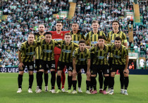 ©ФК "Кайрат"