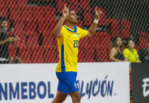 Рафао. ©instagram.com/rafao.80