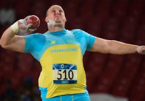 ©instagram.com/qazathletics