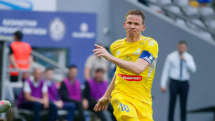 ©ФК "Астана"