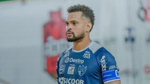 Жоао Пауло. ©instagram.com/joaojunior95