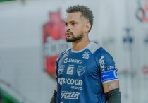 Жоао Пауло. ©instagram.com/joaojunior95