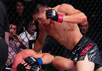 ©instagram.com/ufc/