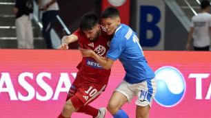 ©instagram.com/afckairat