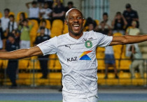 ©ФК "Елимай"