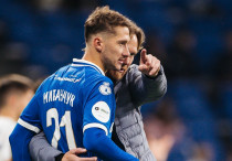 ©ФК "Динамо"