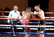 ©Кадр из видео