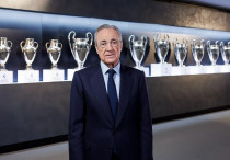 Флорентино Перес. ©ФК "Реал"