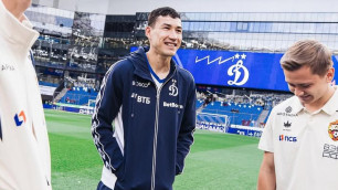 ©ФК "Динамо"