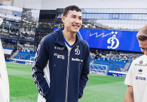 ©ФК "Динамо"