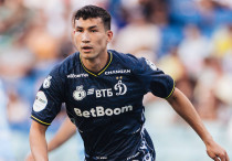 ©ФК "Динамо"