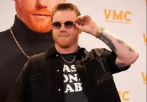 ©instagram.com/canelo