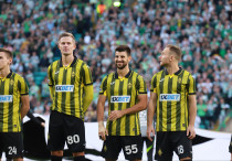 ©ФК "Кайрат"