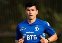 ©ФК "Динамо"