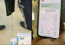 ©Фото: x.com/camelmagnet