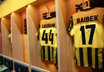 ©ФК "Кайрат"