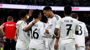 ©ФК "Реал Мадрид"