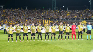 ©Vesti.kz/Болат Айтмолда