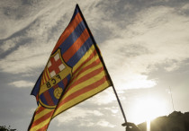 ©ФК "Барселона"