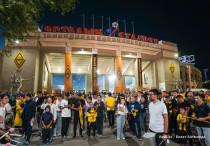 Болельщики "Кайрата". Фото: Vesti.kz, Болат Айтмолда©