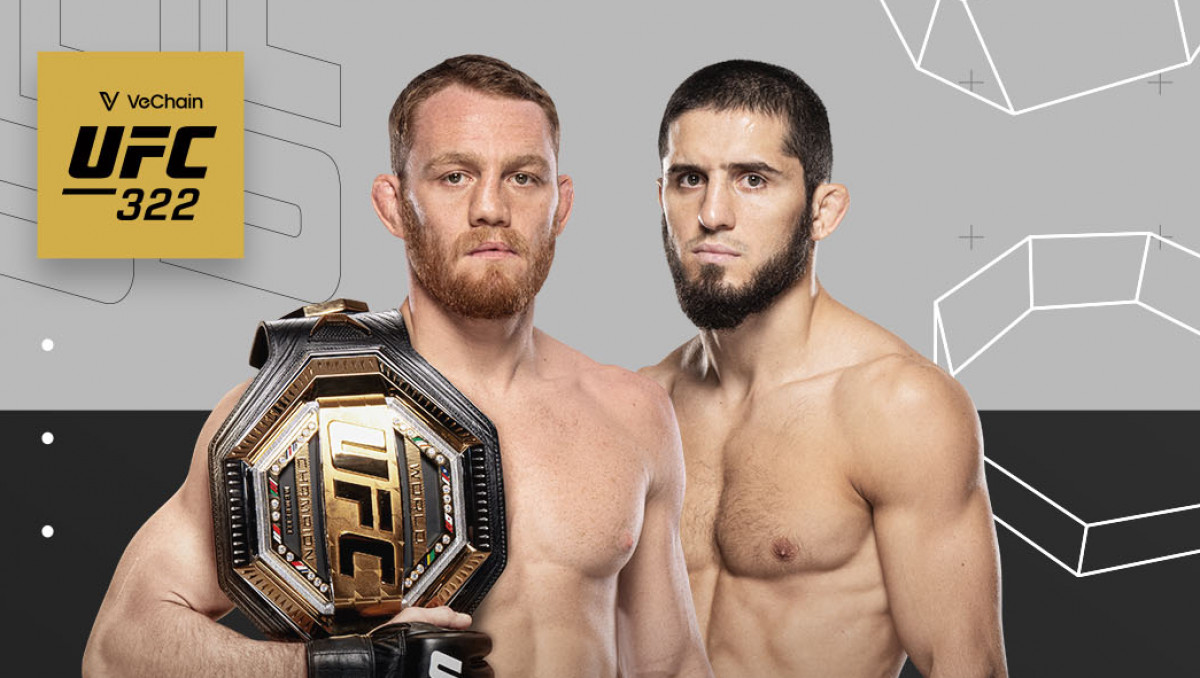 Официально объявлен титульный бой Махачева в весе Рахмонова