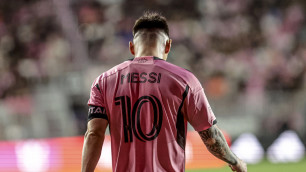 ©Depositphotos.com/thenews2.com