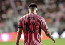 ©Depositphotos.com/thenews2.com