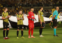 ©ФК "Кайрат"