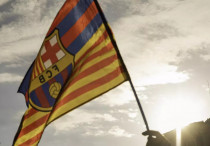 ©ФК "Барселона"