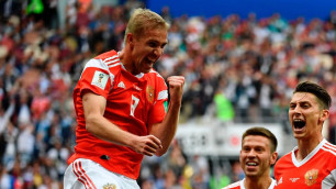 ©instagram.com/teamrussia