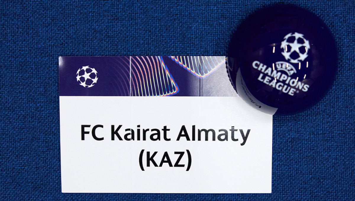 В сборной Казахстана оценили соперников "Кайрата" в Лиге чемпионов