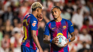 ©ФК "Барселона"