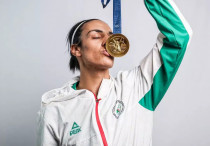 ©instagram.com/Coa.dz