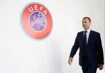 Александер Чеферин. ©КФФ